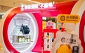 快乐遛娃不断电，Babycare疯狂BB周带来亲子出行新方案