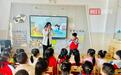以“演”筑防，护幼成长！武汉蔡甸这所幼儿园让安全一路“童”行