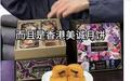 “美诚月饼”到底算不算“香港月饼”，该由谁来解开疑问？