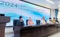 粤桂协作浇开“毛南杏林之花”——记医疗帮扶环江毛南族自治县中医医院执行院长许平