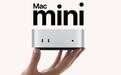 全新Mac mini的Type-C接口能供电了？实测后，我们发现了苹果的秘密