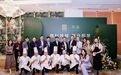 广州站|翠园新品高定私宴，启幕大湾区粤菜新篇