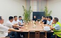 中国竹具工艺城助力政和竹产业群高质量发展
