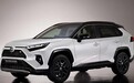 丰田官宣：推高性能SUV！基于RAV4打造，1.6T三缸，进口引入