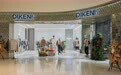 DIKENI GREEN全国首家旗舰店开业，探索“可持续时尚”美学新境界