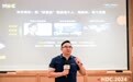 HDC 2024 | 鸿蒙生态赋能，华为音乐持续引领高品质音乐体验