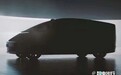 理想推迟上市第2款纯电车！L7、L8、L9不再降价