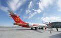 成都航空执飞，ARJ21飞机首条高高原航线正式开通
