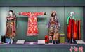 170余件服饰及配饰在沪展出　呈现中华民族服饰文化画卷