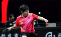 乒乓球混合团体世界杯：中国队胜日本队