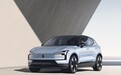 最便宜的沃尔沃SUV？这新车4月份上市 20多万配置拉满