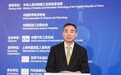 辛国斌：三大坚持扩大智能网联新能源车发展优势|中国汽车论坛