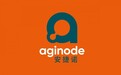 Aginode安捷诺（原耐克森通讯系统）：聚焦行业客户业务增长，彰显技术产品卓越实力