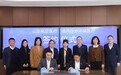 医疗设备全周期管理“再下一城”！通用技术环球医疗与拓庄医疗签订并购合作协议