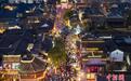 节后南京旅游市场热度不减“错峰游”持续火爆