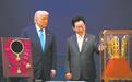 金价太贵，韩国送特朗普的金冠是镀金的，纯金制作得花150万元