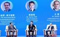 香港生产力局代表团出席2025金砖国家新工业革命伙伴关系论坛
