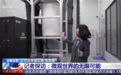 碾压全球！中国量子计算机开始接单：超算1.6万年的活它10分钟干完