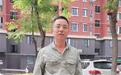 做物业就是做良心！武汉这位物业经理日常携带十斤重工具箱，居民：他蹲下来修水管的样子比西装革履更帅