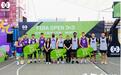 2025 FIBA OPEN 3X3北京三人篮球公开赛分站赛收官