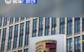 保时捷2024年全球交付新车310718辆 中国市场交付56887辆