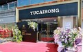 东方奢护再落重子！玉彩蓉扬州首店盛大启幕，共绘“中国成分”黄金时代
