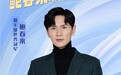 洋河梦之蓝M6+杯开拍，11城羽球精英逐梦之旅正式开启！——2025浙江菁英羽毛球挑战赛点燃全民运动热情
