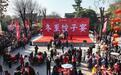 咸阳一村将举办千人饺子宴，冬至日免费发饺子：内场500个席位抽奖产生