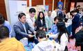北京启动返工季惠民租房活动 首批提供近13万套优惠房源