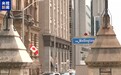 “应减少对美依赖”加拿大官员呼吁贸易多元化