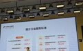 虚假“低价游”、违规医美直播间野蛮生长 本地生活服务的“硬骨头”抖音怎么啃？