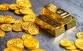 银行“降温”黄金积存金投资，你还投吗？