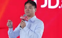 刘强东讲述京东故事  一切围绕“供应链”