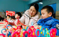 多彩校园活动迎新年(12)#