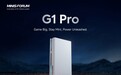 铭凡展示G1 Pro迷你电脑：Ryzen 9 8945HX处理器