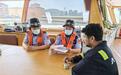 福州边检站“锚地前沿服务”助力“中国制造”顺利出海
