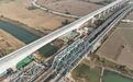 朔黄铁路完成全国首例“纵移+横移”换梁施工