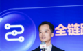 华为云肖霏：把握智能时代生产要素更新，激发Data+AI双飞轮协同发展