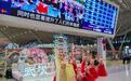 粽香伴旅途：武汉站、武昌站全方位服务旅客温馨出行
