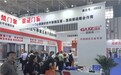 固装师侧压五金：以创新之刃破局行业痛点，于南京展再书传奇新篇