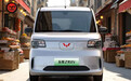 续航增加 五菱之光EV 305km进取型明日上市