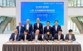一汽、大众合作新高度，2026年推11款油电混新车