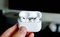 新 AirPods Pro 能测心率，苹果还想让耳机成为 AI 入口
