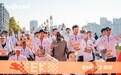 2025韶音基普乔格中国行：以“跑起来就有光”点亮上海滨江