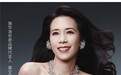 实现女孩内心的钻石梦，施华洛世奇培育钻石Galaxy系列让一切触手可及