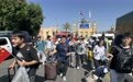 现场目击！100多名在以中国公民撤至埃及境内