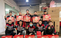 顺丰8亿元投入用于激励和关爱春节前后值守员工
