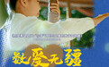 数字赋能公益：为“星星的孩子”破解社交密码