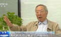 大国科学家丨分子世界的拓荒者 他让我国有机热电材料的研究引领世界