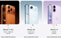 “史上最丑”与“丑上最薄”：iPhone 17系列背后的新战事
